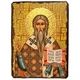 Икона Власий Севастийский священномученик ,икона на дереве 170х230 мм (3679-2) - изображение 1