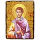 Икона Дамиан Мученик ,икона на дереве 130х170 мм (3492-1) - изображение 1