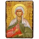 Икона Неонила Сирийская мученица ,икона на дереве 130х170 мм (3572-1) - изображение 1