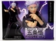Фигурка Сатору Годжо Магическая Битва Jujutsu Kaisen Satoru Gojo Vol. 2 TV Animation Prize Taito T84084 - изображение 2