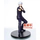 Фигурка Сатору Годжо Магическая Битва Jujutsu Kaisen Satoru Gojo Vol. 2 TV Animation Prize Taito T84084 - изображение 4