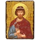 Икона Михаил Черниговский Благоверный князь ,икона на дереве 130х170 мм (3664-1) - изображение 1