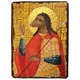 Икона Христофор Псеглавец мученик ,икона на дереве 170х230 мм (3732-2) - изображение 1