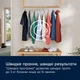 Стиральная машина ELECTROLUX EW6F2281U - изображение 2