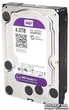 Жорсткий диск Western Digital Purple NV 4TB 64MB WD4NPURX 3.5 SATA III - зображення 2