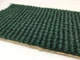 Ковровое покрытие Vorwerk Nuba 4B78 ширина 4.0 м - изображение 2