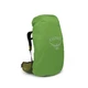Рюкзак Osprey Atmos AG LT 65 scenic valley/green peppercorn L/XL зелений - изображение 2