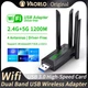 Двухдиапазонный Wi-Fi адаптер для подключения ПК или ноутбука к Wi-Fi 2.4/5 ГГц, 1200 Mbps, USB 3.0, Windows - изображение 2