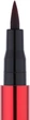 Маркер для губ Lamel Professional Flamy Kissproof Lip Liner №401 1.6 мл (0810140291301) - изображение 2