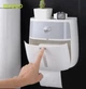Держатель для туалетной бумаги бумажных полотенец Towel Holder Ecoco - изображение 6