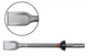 Долото плоское широкое Hilti TE-SX SC 43/5 - изображение 1