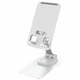 Настільний тримач підставка для телефона HOCO PH50 Ivey folding rotatable desktop holder White (6931474782878) - зображення 1