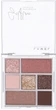Набор теней для век Lamel Selflove Eyeshadow Palette №402 8.5 г (0810134213968/5060805940272) - изображение 3