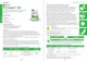 Гербіцид Agrosfera Стилет 5 л, клетодим, 120 г/л - изображение 2