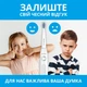Электрическая зубная щетка Pecham Travel PC-081 White (522240) - изображение 8