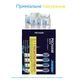 Насадки для зубной щетки Pecham Travel White (522417) - изображение 3