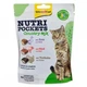 Вітамінні ласощі для котів "Кантрі мікс" GimCat Nutri Pockets 150 г - зображення 1