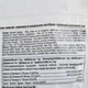 Вітамінні ласощі для котів "мультивітамін мікс" GimCat Nutri Pockets 150 г - зображення 4