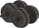 Гантелі розбірні бітумні Eb Fit B/Box 2 х 8 кг - зображення 1