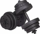 Гантелі Springos FA1043 бітумні 2 х 10 кг - изображение 1