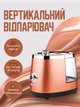 Вертикальный отпариватель для одежды SmartUs 3800 Вт мощный пароочиститель утюг с телескопической стойкой и 11 режимами - изображение 3