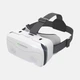 3D очки виртуальной реальности SHINECON VR SC-G15 White - изображение 1