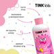 Детская пена для ванны Tink kids Sweet Berry 500 мл (4823109410725) - изображение 5