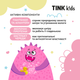 Детская пена для ванны Tink kids Sweet Berry 500 мл (4823109410725) - изображение 6