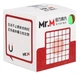 Куб ShengShou Mr M 6х6х6 Скоростной Магнитный Stickerless - изображение 2
