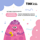 Детский гель для душа Tink kids Funny Berry 300 мл (4823109410640) - изображение 6