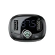FM-трансмиттер Baseus FM Launcher S-09 2.4 A 2 USB (CCMT000301) - изображение 4