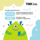 Детское жидкое мыло для рук Tink kids Gummy Bears 250 мл (4823109410718) - изображение 6
