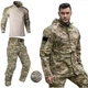 Форма Han Wild G3 куртка + убакс и штаны с наколенниками мультикам размер 2XL - изображение 1