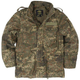 Куртка парка полевая тактическая М65 винтаж Driver jacket flecktarn 2XL - изображение 1