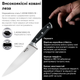 Набор ножей RZTK Katana Black 5 предметов - изображение 5
