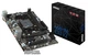 Материнская плата MSI A68HM-E33 V2 (sFM2+, AMD A68H, PCI-Ex16) - изображение 5