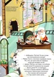 Книга "Кто украл шапку Санты" - Эммануэль Рэй (Твердый переплет, на украинском языке) - изображение 2