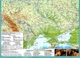 ИПТ. Атлас. География. 11 класс. НУШ - изображение 2