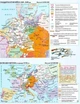 Комплект: Атлас + контурные карты. Всемирная история. Новое время. 8 класс - изображение 4
