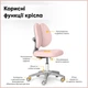 Детское кресло Mealux Sprint Duo Lite Pink (Y-412 Lite KP) - изображение 4