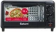 Піч електрична SATURN ST-EC3302 - изображение 1