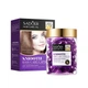 Капсули для волосся SADOER Argan Oil Hair Care Capsules з аргановою олією 1шт фіолетові - зображення 1