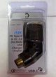 Мотозарядка Cliff Top 36W під штекер DIN Hella зарядка USB+PD з підсвіткою - зображення 7