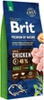 Сухой корм Brit XL Premium Adult для взрослых собак гигантских пород 15 кг - изображение 1