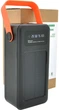 Портативна батарея NEW зовнішня повербанк Power Bank 100000 mAh з сонячною панеллю і ліхтариком - зображення 2