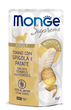 Вологий корм для дорослих котів Monge (Монж) Supreme Adult тунeць з сибасою та картоплею, 80 г - зображення 1