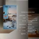 Газовая колонка Thermo Alliance дымоходная 10 л для нагрева воды с стеклянной панелью море для дома (598886) - изображение 3