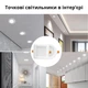 Світильник точковий 6W 4200K ETRON Downlight 1-EDP-622 LED врізний круглий білий - зображення 5