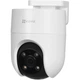 Wi-Fi камера наружная (внешняя) Ezviz H8C Pro 5МП 3K 4мм - изображение 1