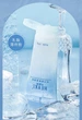 Охлаждающий лосьон для тела Heyxi smoothie refreshing body lotion 200г - изображение 5